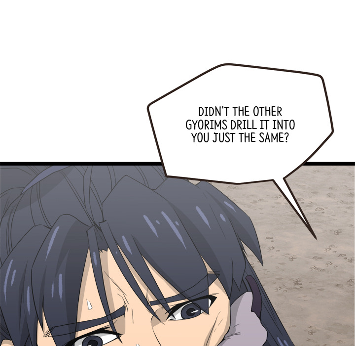Read Reign chapter 34 image 37 on Lezhin