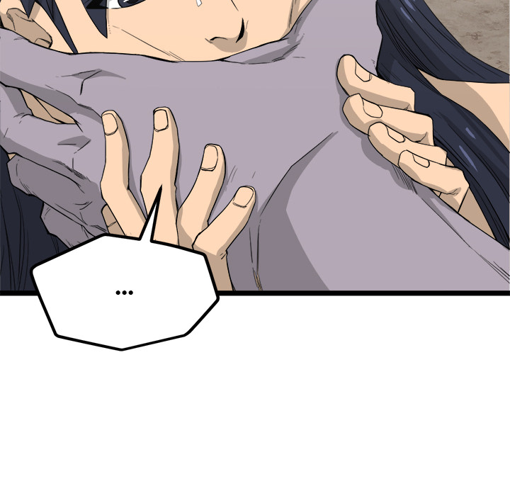 Read Reign chapter 34 image 38 on Lezhin