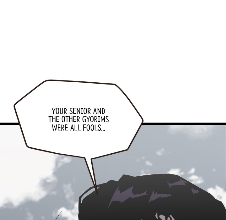 Read Reign chapter 34 image 39 on Lezhin