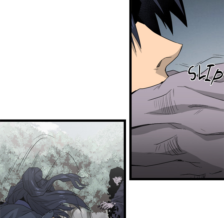 Read Reign chapter 34 image 45 on Lezhin