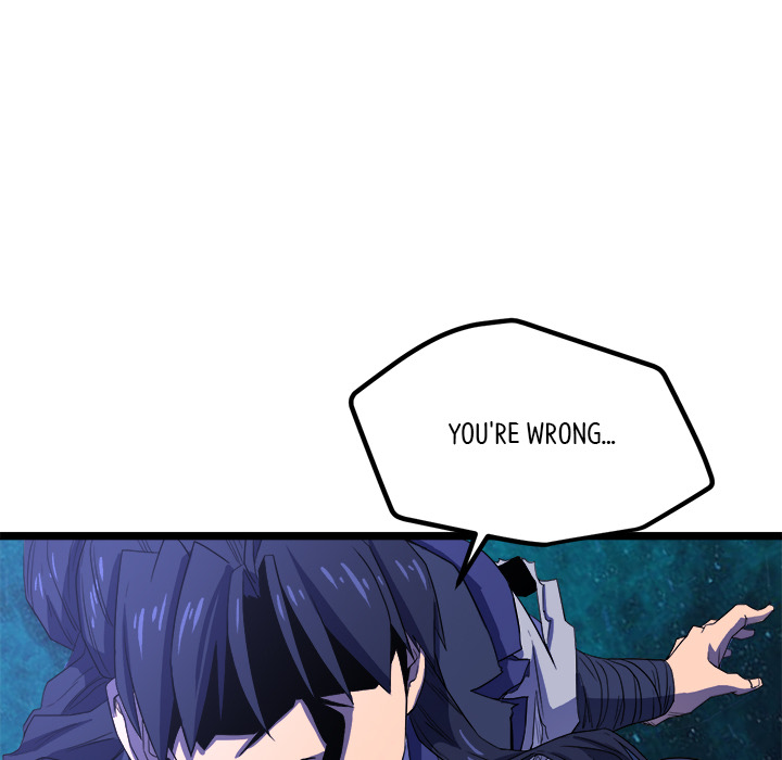 Read Reign chapter 34 image 47 on Lezhin