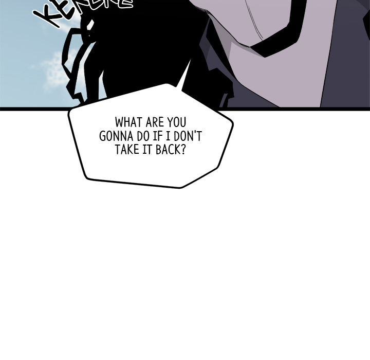 Read Reign chapter 34 image 53 on Lezhin
