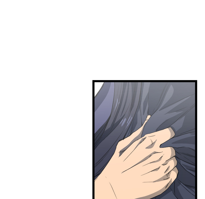 Read Reign chapter 34 image 54 on Lezhin