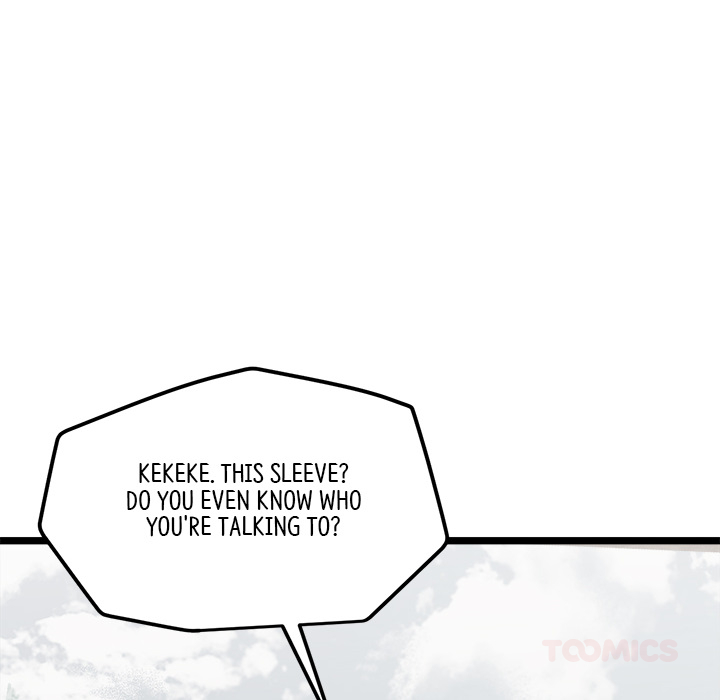 Read Reign chapter 34 image 59 on Lezhin