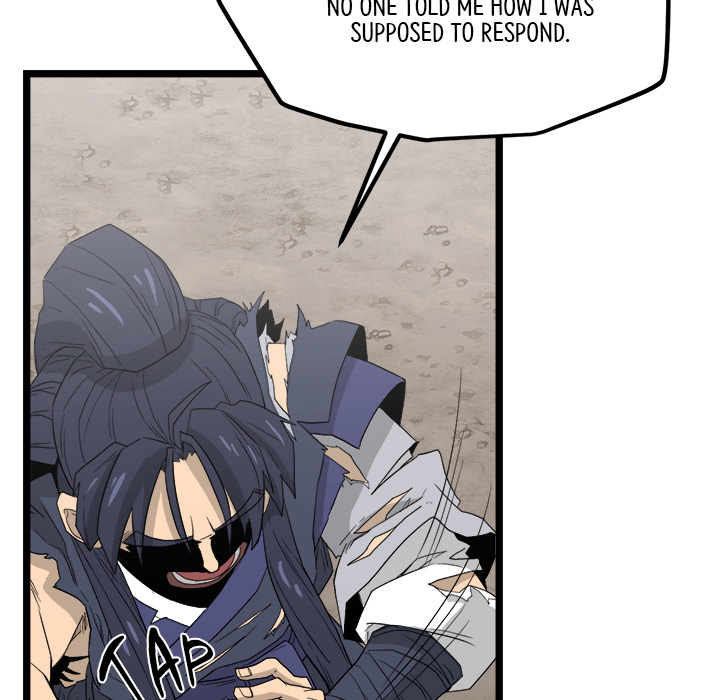 Read Reign chapter 34 image 6 on Lezhin