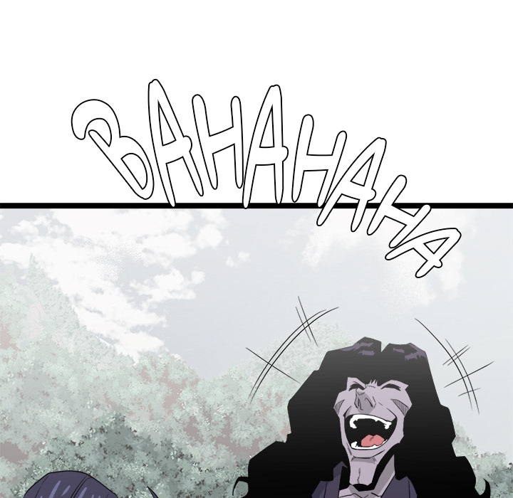 Read Reign chapter 34 image 65 on Lezhin