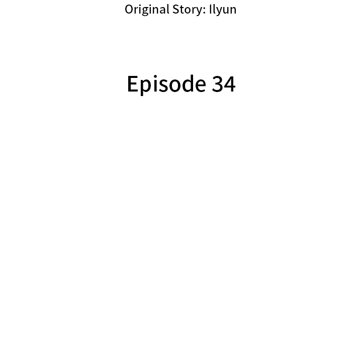 Read Reign chapter 34 image 71 on Lezhin