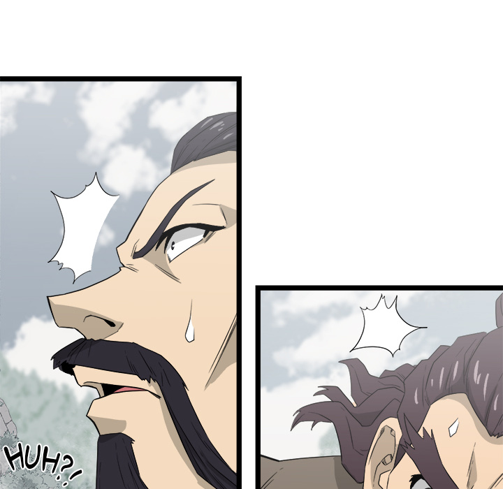 Read Reign chapter 34 image 75 on Lezhin