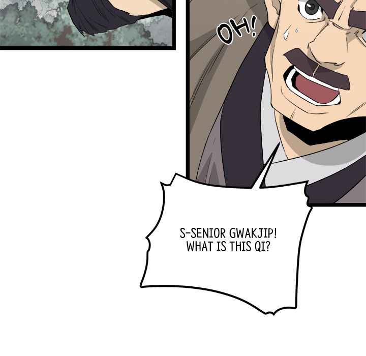 Read Reign chapter 34 image 76 on Lezhin