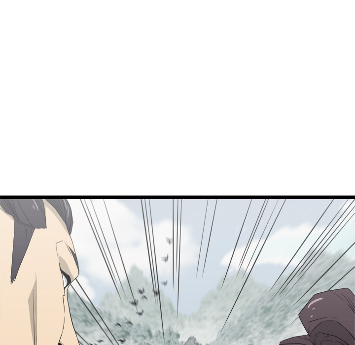 Read Reign chapter 34 image 77 on Lezhin