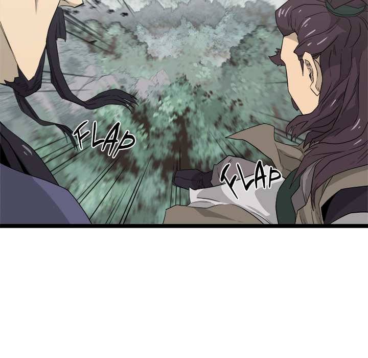 Read Reign chapter 34 image 78 on Lezhin