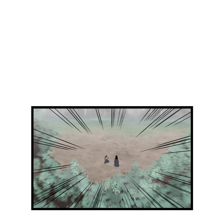 Read Reign chapter 34 image 79 on Lezhin