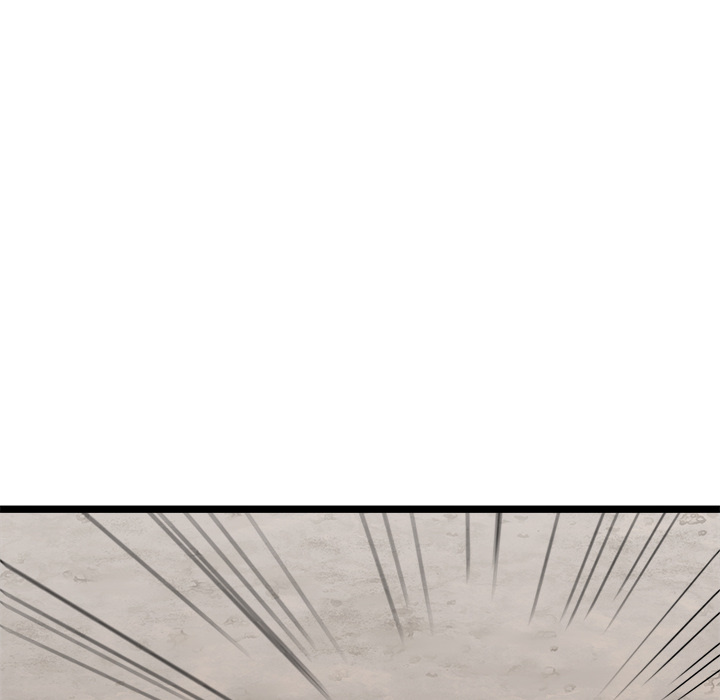 Read Reign chapter 34 image 80 on Lezhin