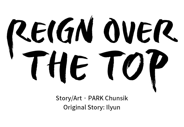 Read Reign chapter 35 image 1 on Lezhin