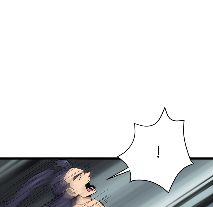 Read Reign chapter 35 image 12 on Lezhin