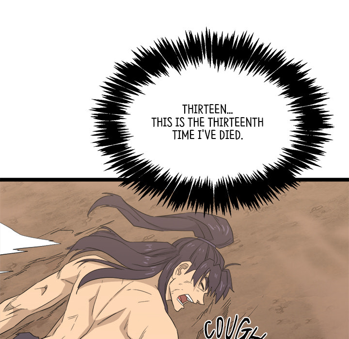 Read Reign chapter 35 image 18 on Lezhin