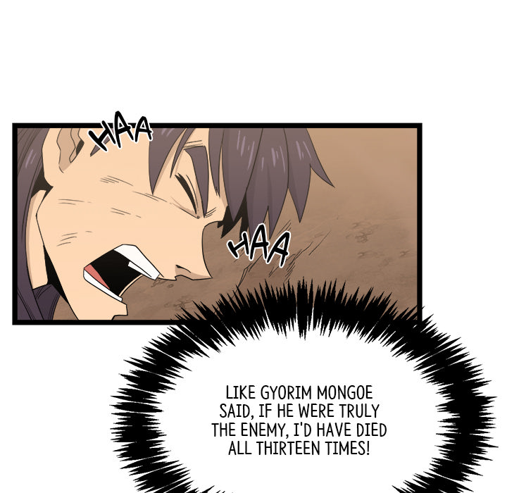 Read Reign chapter 35 image 20 on Lezhin