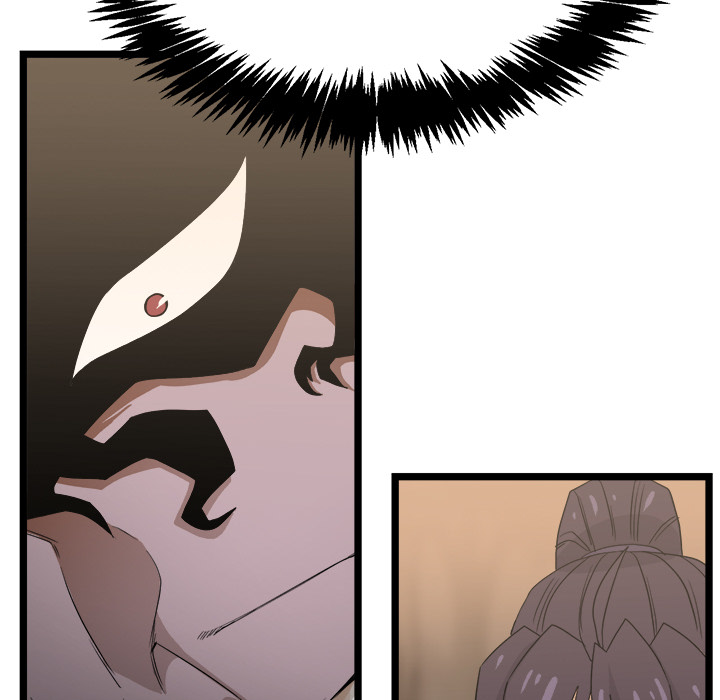 Read Reign chapter 35 image 29 on Lezhin