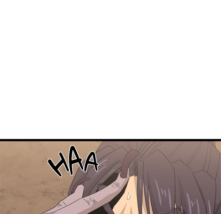 Read Reign chapter 35 image 39 on Lezhin