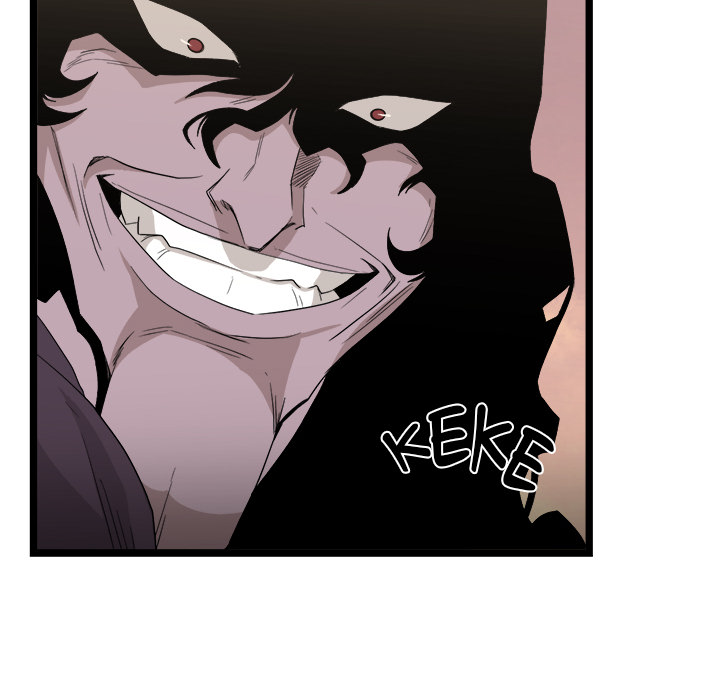 Read Reign chapter 35 image 48 on Lezhin