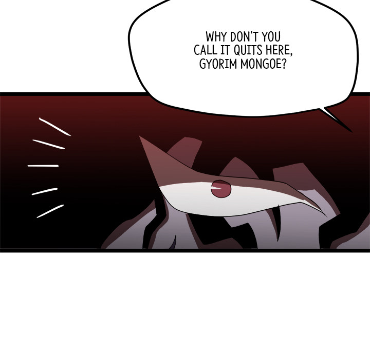 Read Reign chapter 35 image 52 on Lezhin