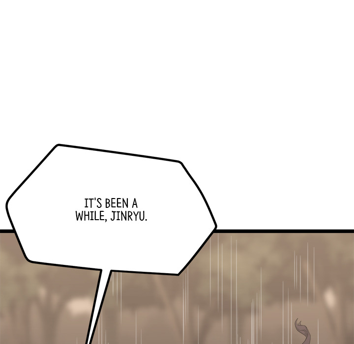 Read Reign chapter 35 image 53 on Lezhin