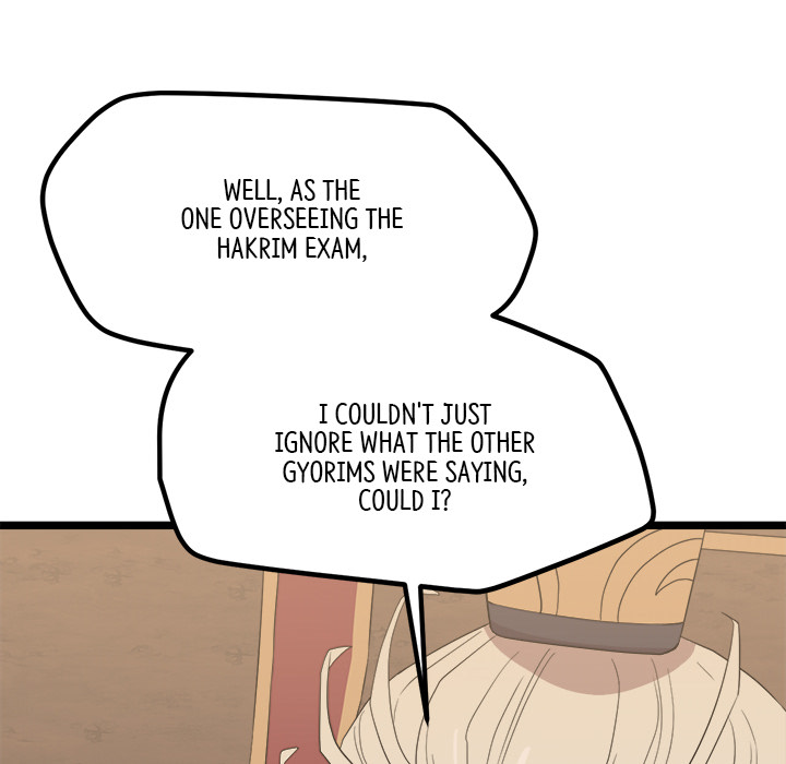 Read Reign chapter 35 image 61 on Lezhin