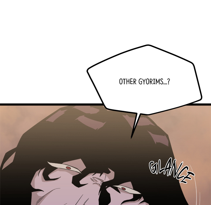 Read Reign chapter 35 image 64 on Lezhin