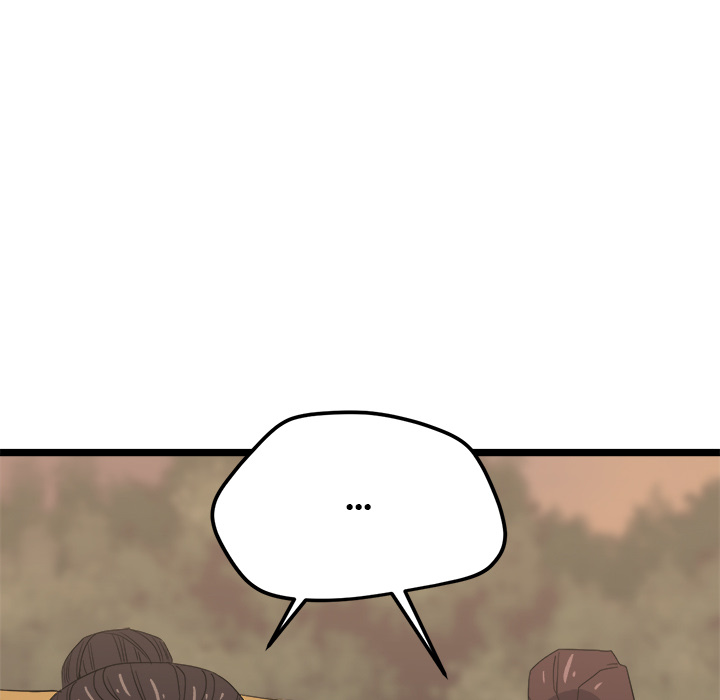 Read Reign chapter 35 image 66 on Lezhin