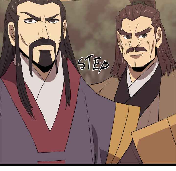 Read Reign chapter 35 image 67 on Lezhin