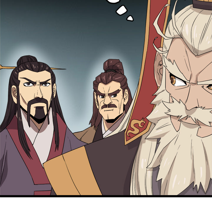Read Reign chapter 35 image 69 on Lezhin