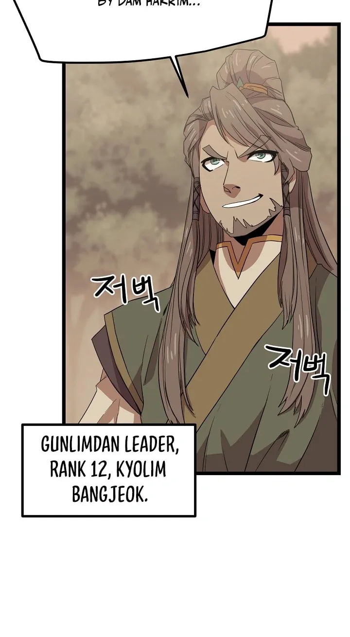 Read Reign chapter 36 image 11 on Lezhin