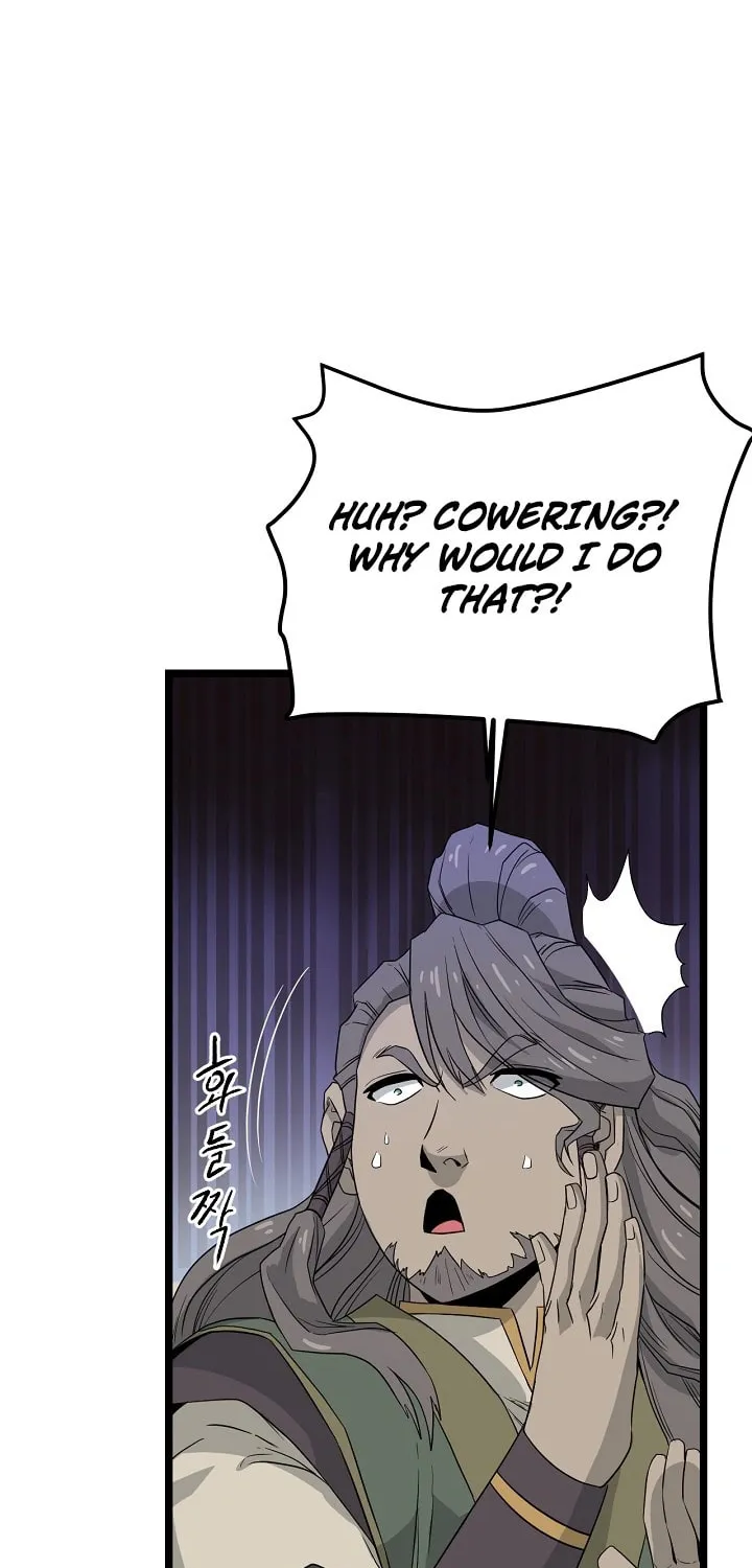 Read Reign chapter 36 image 13 on Lezhin