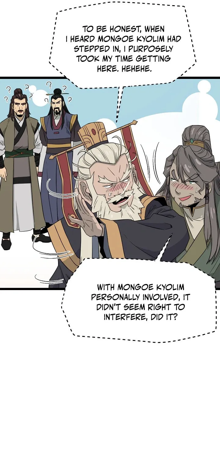 Read Reign chapter 36 image 16 on Lezhin