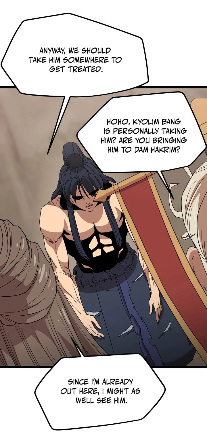 Read Reign chapter 36 image 17 on Lezhin