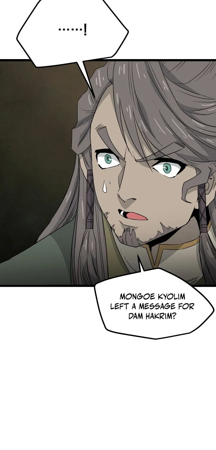 Read Reign chapter 36 image 20 on Lezhin