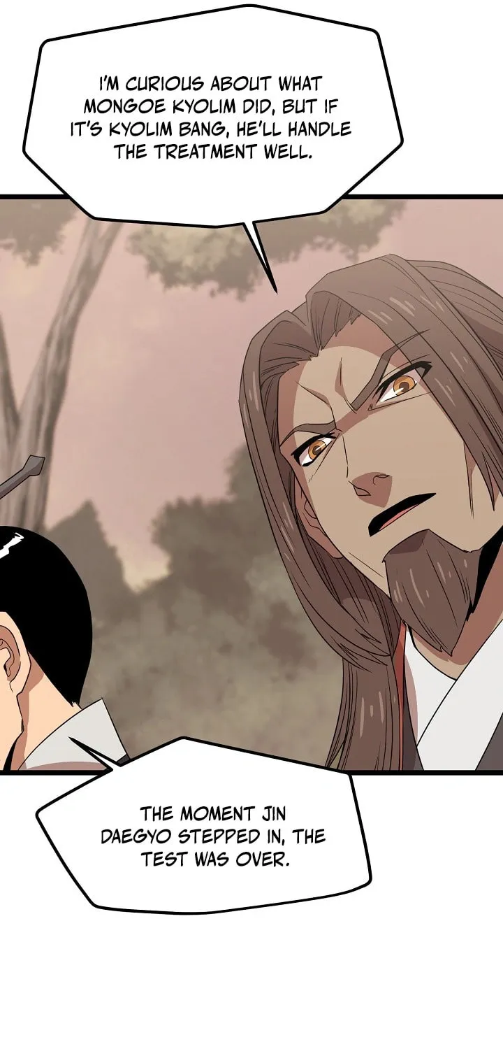 Read Reign chapter 36 image 24 on Lezhin