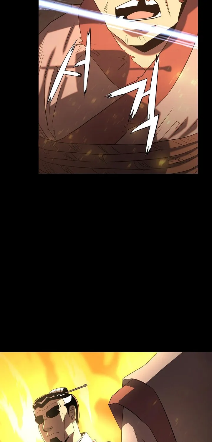 Read Reign chapter 36 image 34 on Lezhin