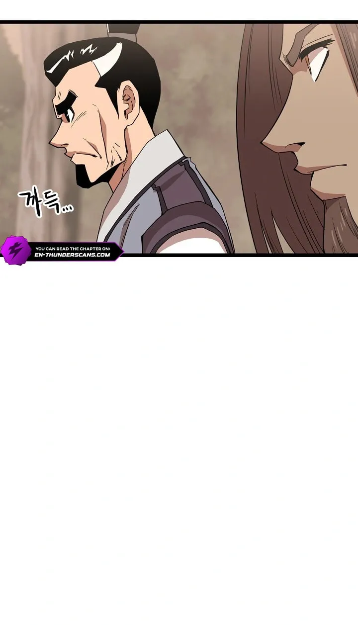 Read Reign chapter 36 image 39 on Lezhin