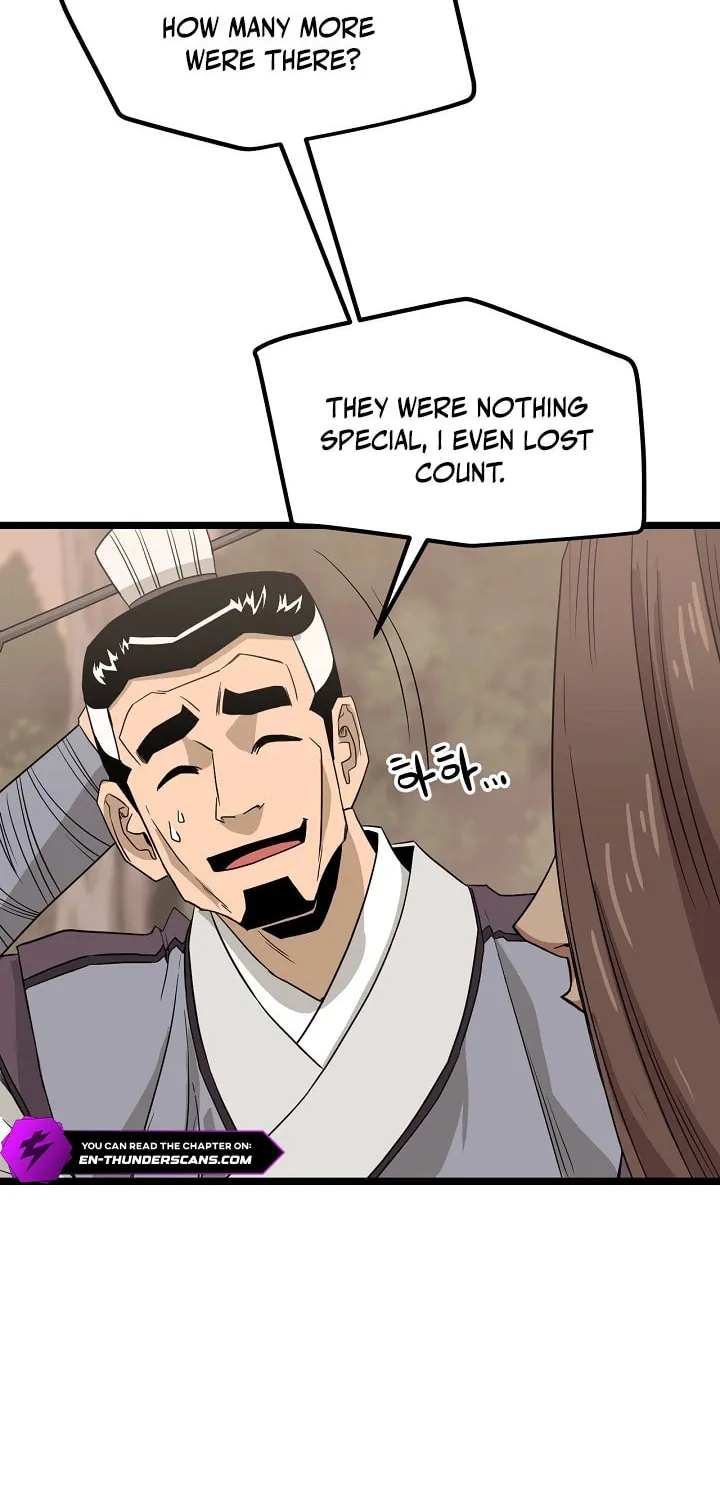 Read Reign chapter 36 image 41 on Lezhin