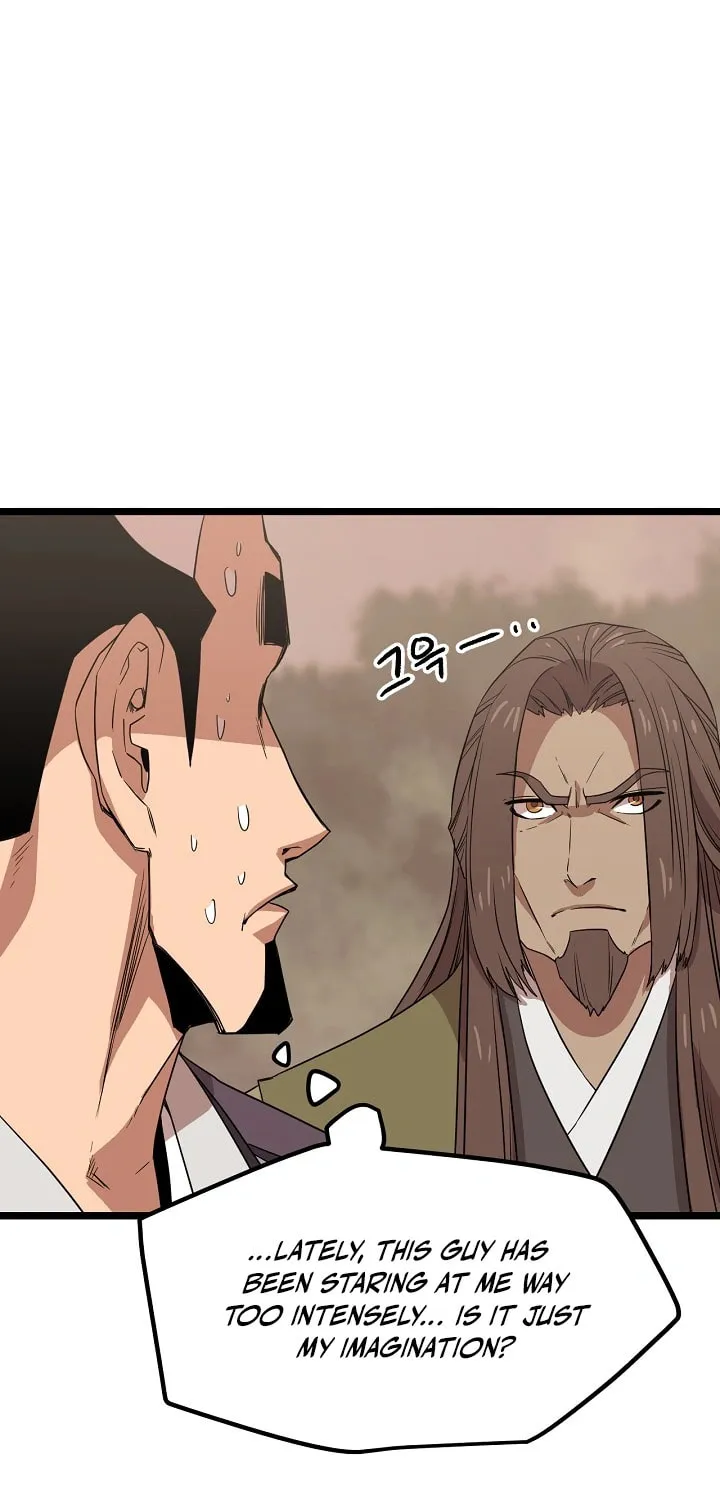 Read Reign chapter 36 image 42 on Lezhin