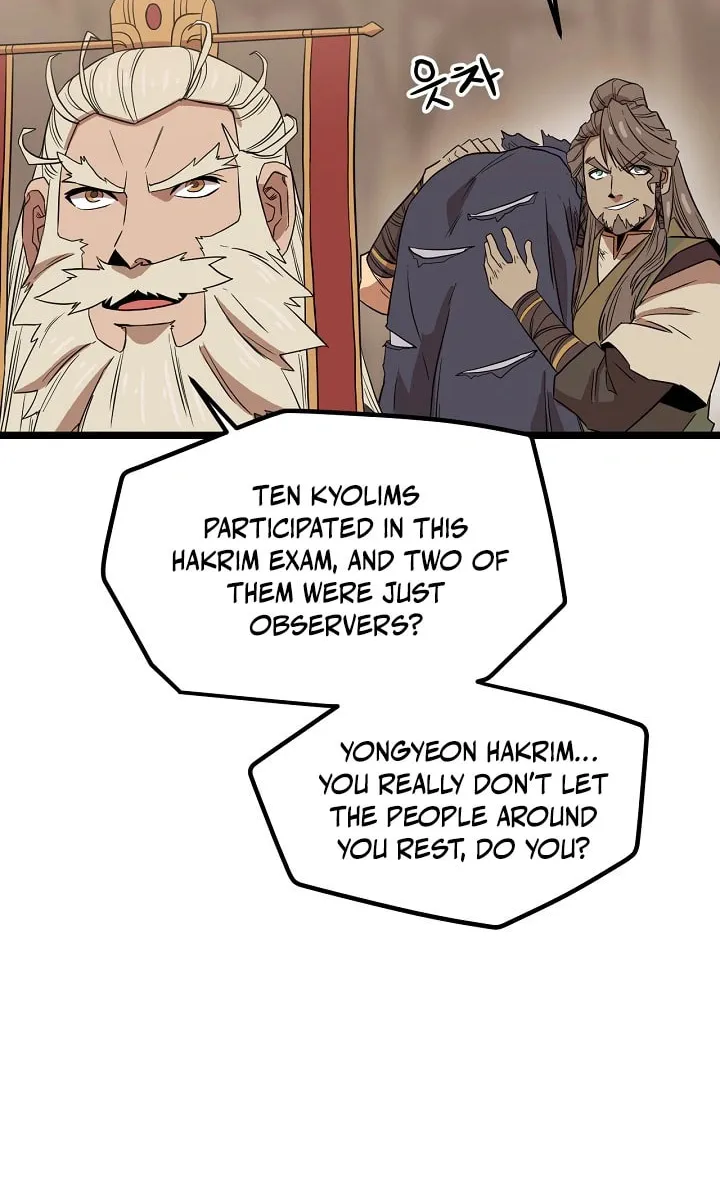 Read Reign chapter 36 image 47 on Lezhin