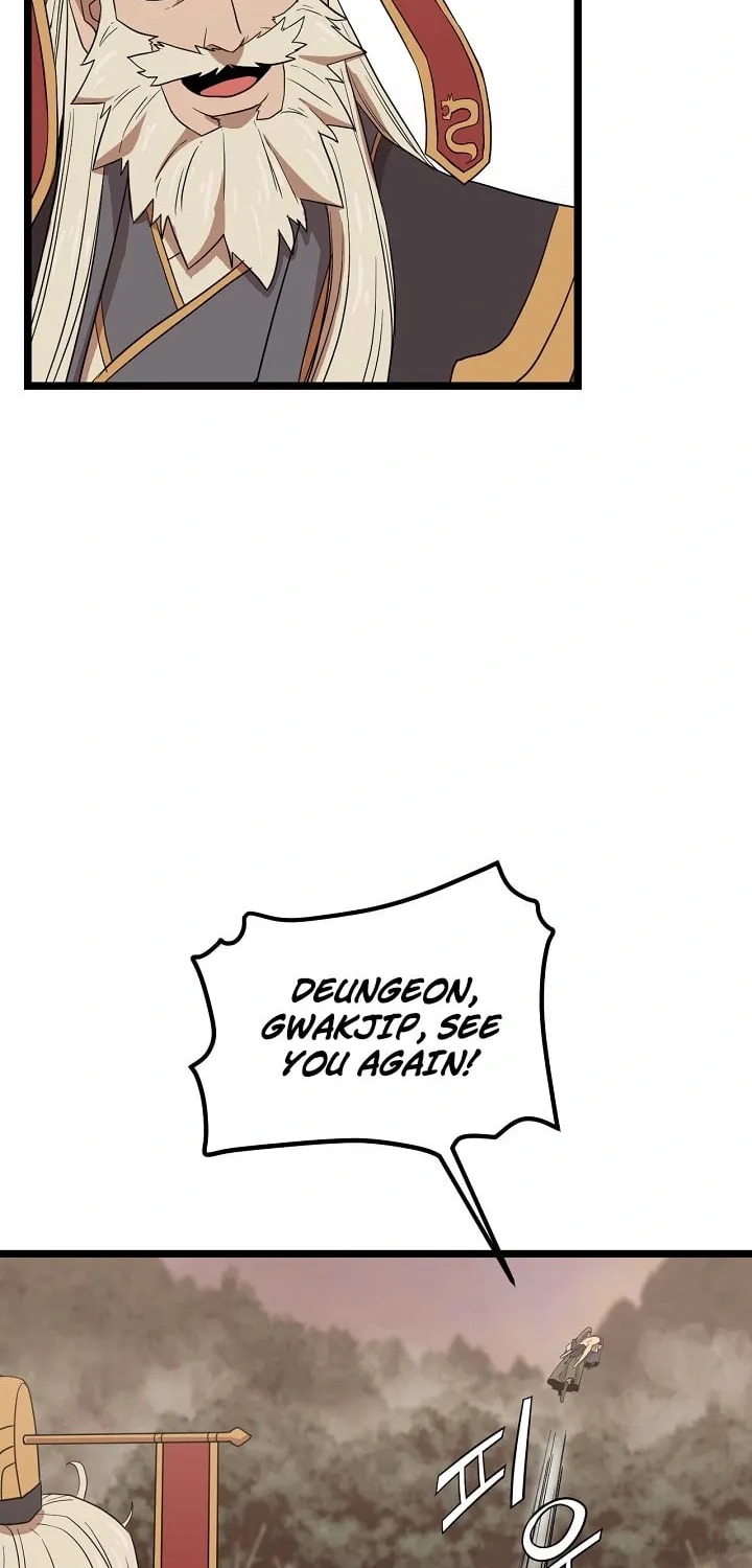 Read Reign chapter 36 image 49 on Lezhin