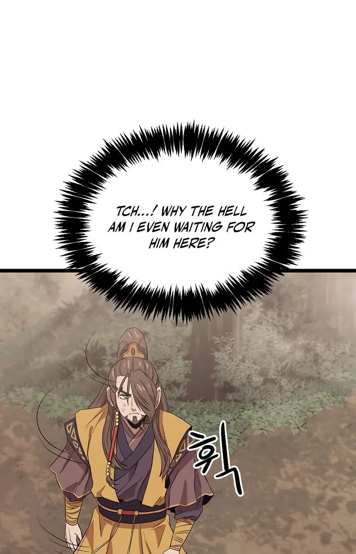 Read Reign chapter 36 image 59 on Lezhin