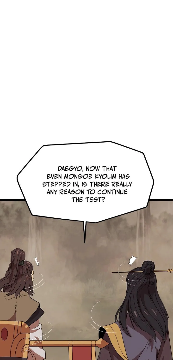Read Reign chapter 36 image 6 on Lezhin