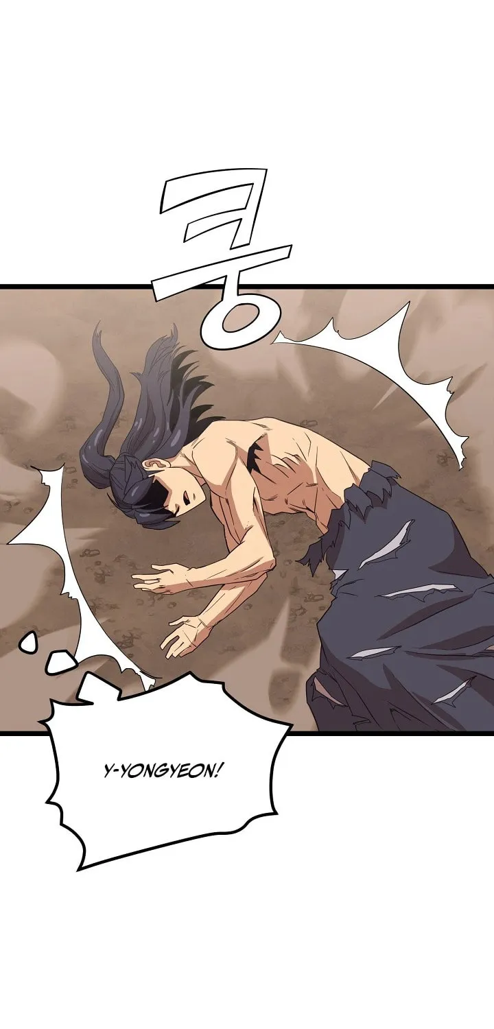 Read Reign chapter 36 image 62 on Lezhin