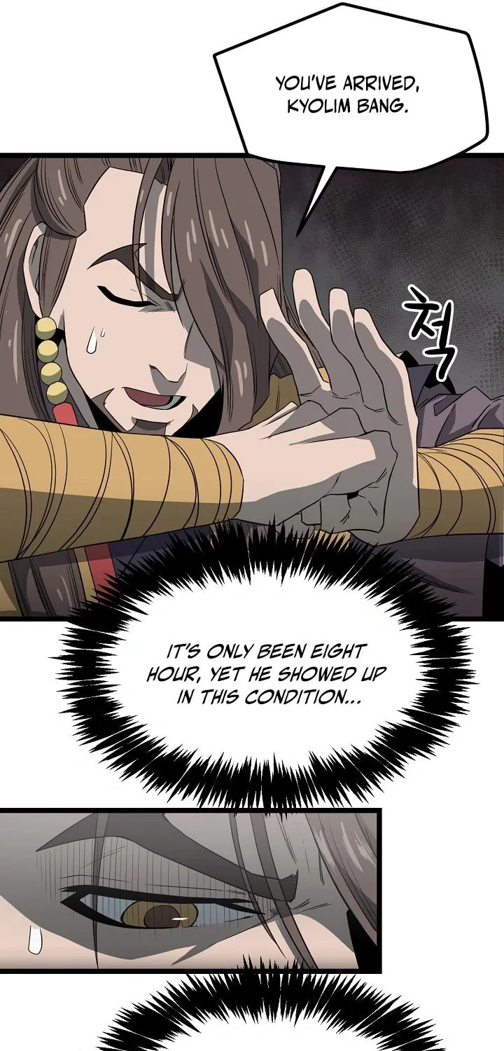 Read Reign chapter 36 image 64 on Lezhin