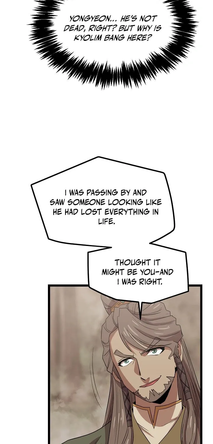 Read Reign chapter 36 image 65 on Lezhin