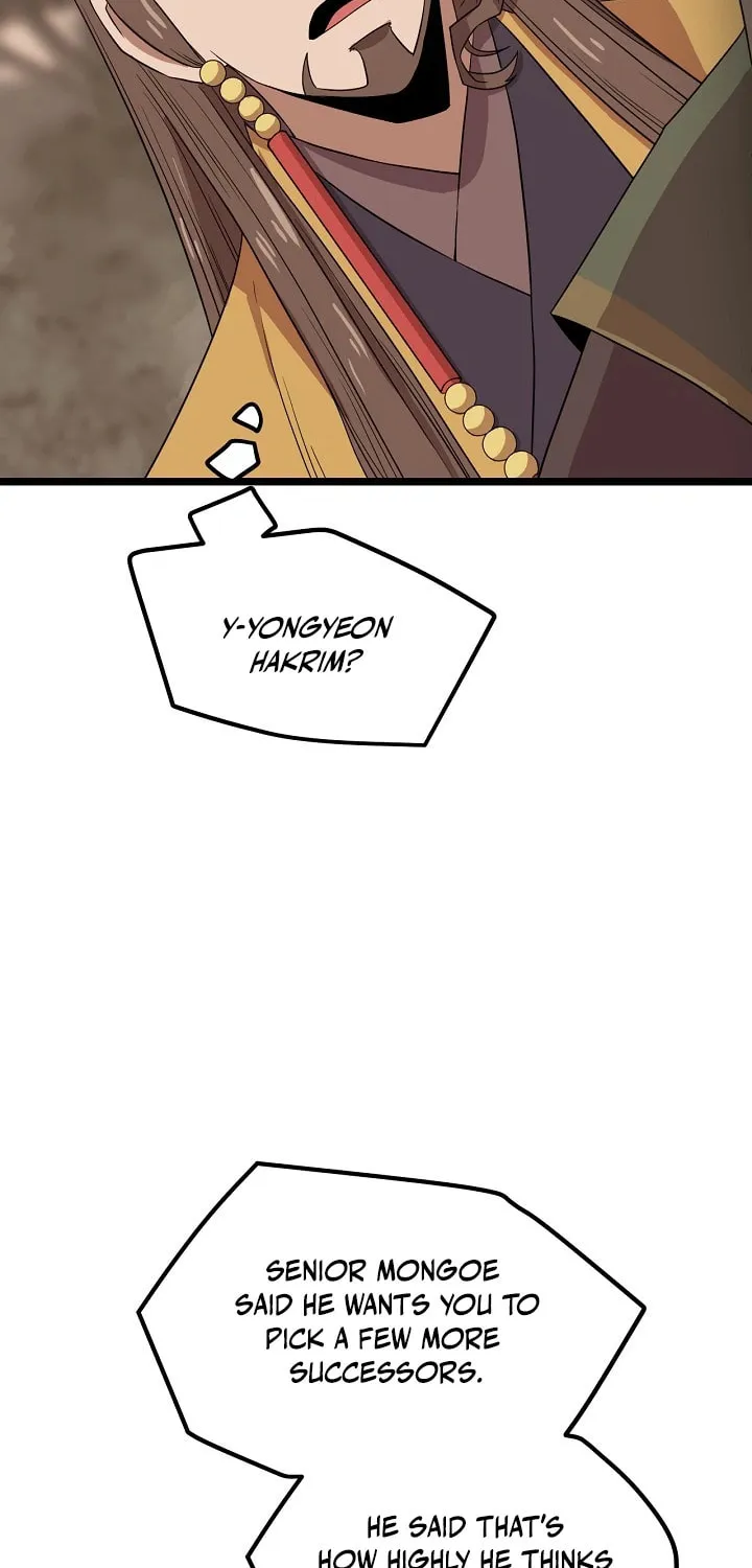 Read Reign chapter 36 image 69 on Lezhin