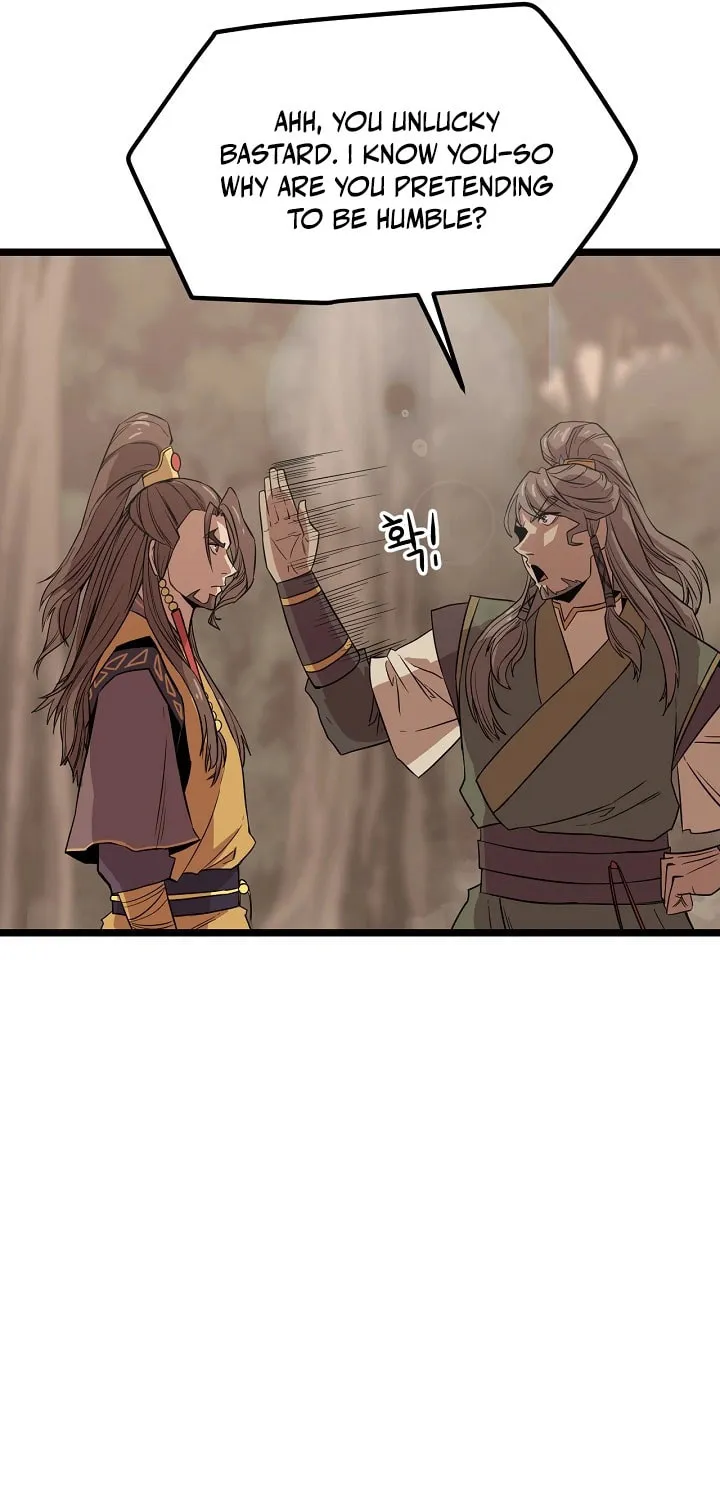Read Reign chapter 36 image 72 on Lezhin